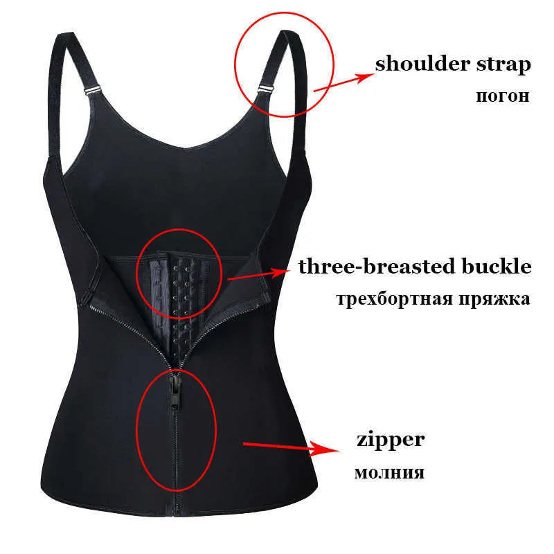 Afslanken Shapewear Trainer Vest Verstelbare Schouderriem Corset Dames Corrigerende Body Shaper Taille Cincher Tummy Control