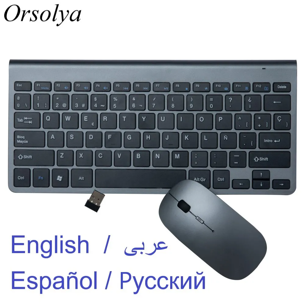 2.4G Wireless and Mouse Combo Russian Spanish Arabic Protable Mini Multimedia Toetsenbord Muizen Set voor Laptop PC