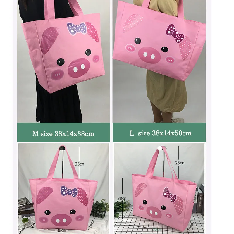 Cute Pig big size school book canva packing bag pink studen hand bagsdeerny mother travel shopping bags 501438cm1155107