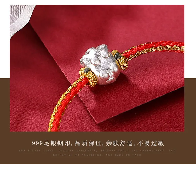 Braccialetti con ciondoli a corda rossa anno 2022 dello zodiaco tigre Bracciale intrecciato bicolore in argento puro 9994252398