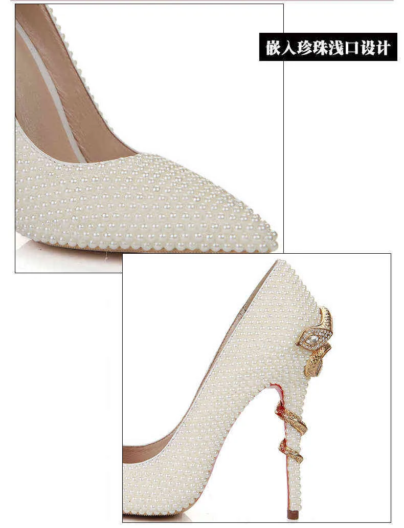 Zapatos de vestir LMCAVASUN perla puntiaguda fina zapatos de boda nupcial de tacón alto vestido de banquete de gran tamaño sandalias de piel de oveja femenina 220315