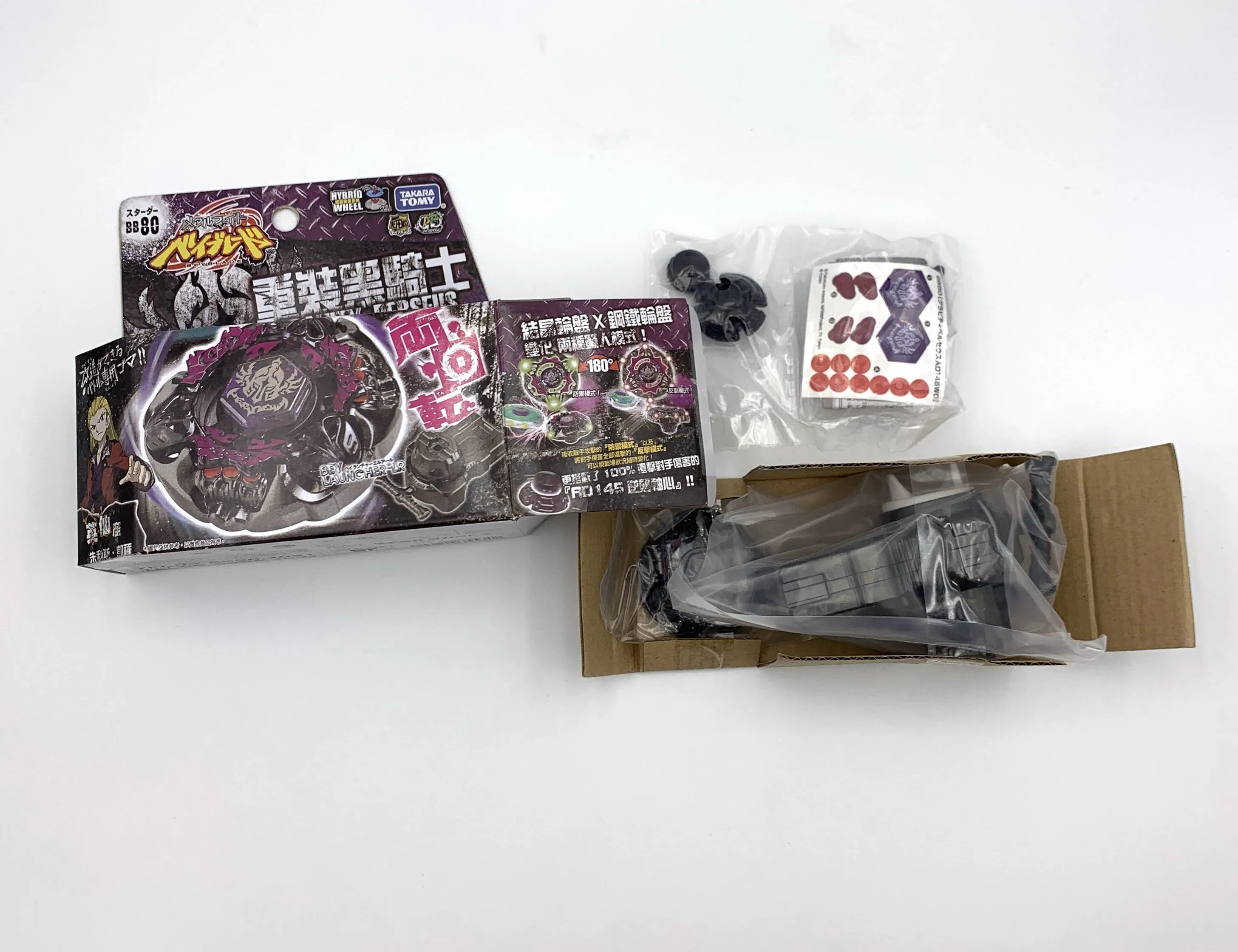 100 ORIGINAL Takara Tomy Beyblade BB80 Gravity Perseus avec lanceur COMME CHILDREN039S DAY TOYS2339927