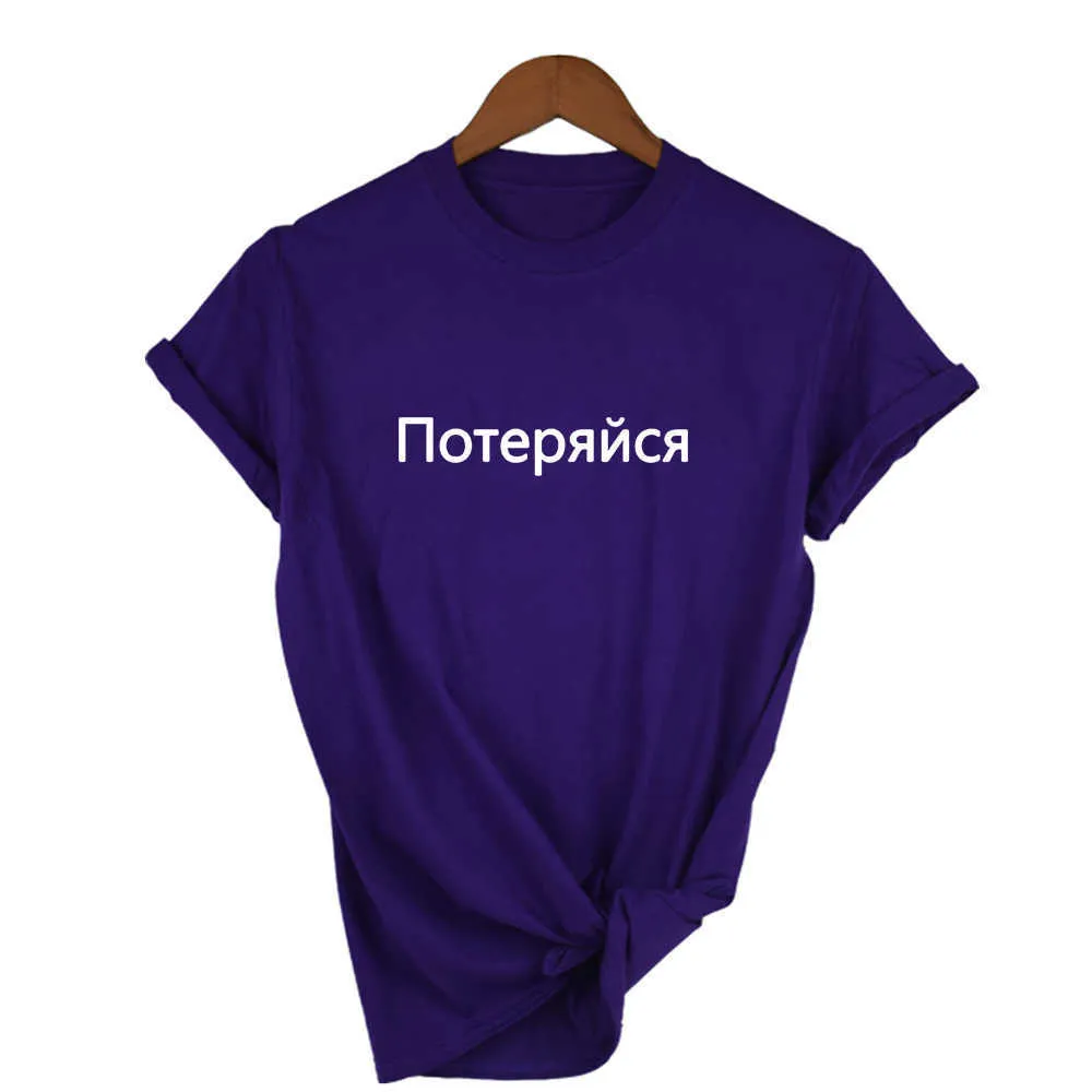 Krijg verloren brief print vrouwen t-shirts Russische inscriptie korte mouw vrouwen t-shirt zomer top casual vrouwelijke t-shirt tumblr tee x0628