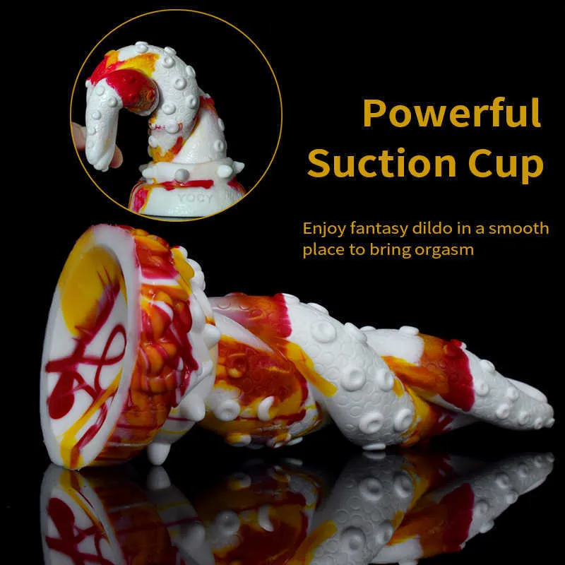 Yocy Silicone Octopus Anal Sex Toy Butt Animal Plug