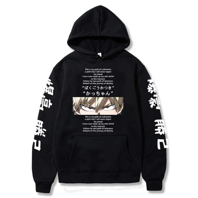 2021 Bakugou Katsuki Augen Brief Pullover Sweatshirt Frauen Männer My Hero Academia Kostüm Hoodies Harajuku Sudadera Y0803