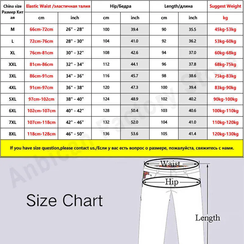 Plus Size Summer Harem Pants Men Streetwear Loose Jogger Solid Cotton Ankle Length Casual Trousers 210715