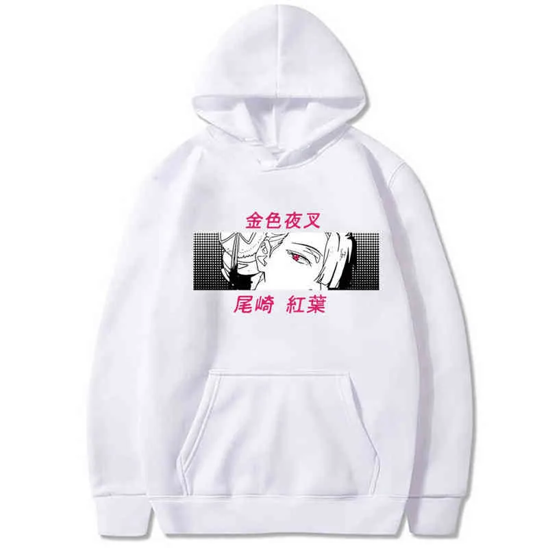 Anime Bungo Stray Dogs Men Hoodies Sweatshirts Ozaki Kouyou Hat Clothing Tops H1227