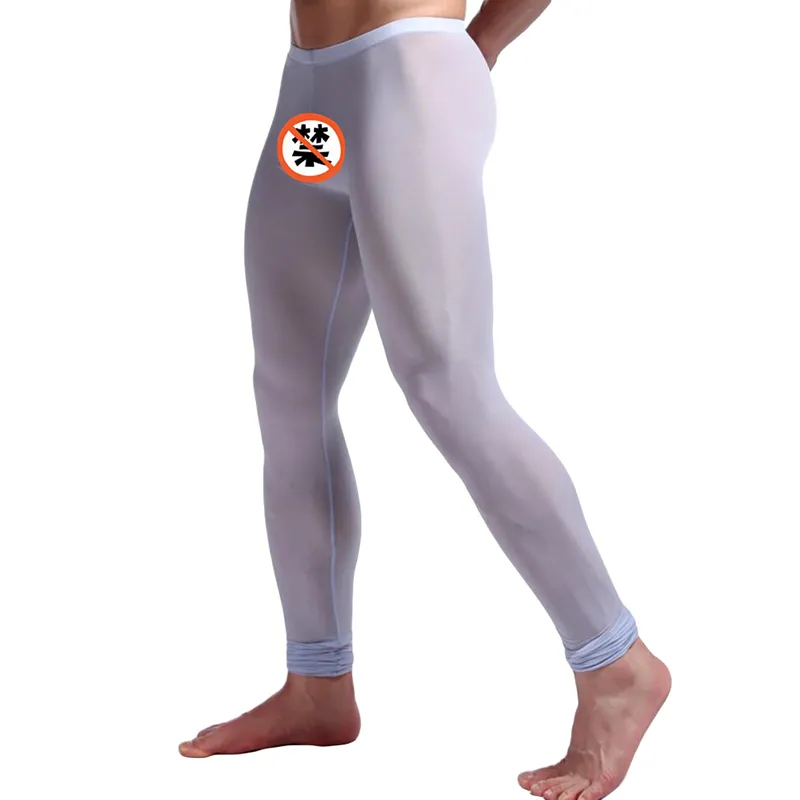 Leggings attillati da uomo Running Sports Pantaloni da jogging fitness da palestra maschile Pantaloni ad asciugatura rapida Allenamento da allenamento Pantaloni da yoga