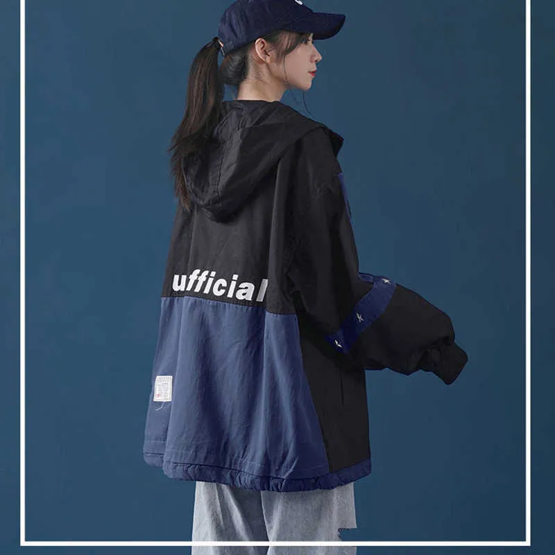 Ropa de trabajo de primavera y otoño, chaqueta de viento universitaria para mujer, versión coreana, Top de sal suelta BF 210531