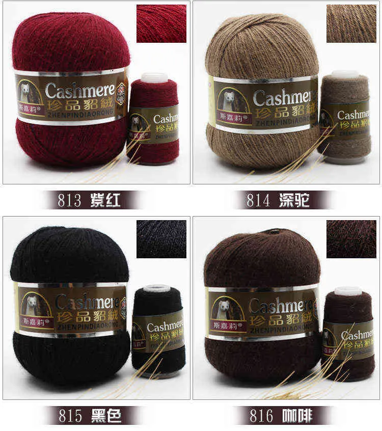 50 + 20g Cabelo Longo Mink Cashmere Linha Mink Cashmere Fio Crochet Jóias Mão-Malha Grossa Merino Lã Fio para Tricô Y211129