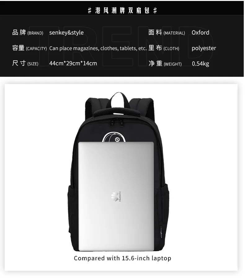 SenkeyStyle Black Backpack for Men Casual Large Capacity Waterproof Travel Backpacking Summer Fashion Light Daily Bag for Male