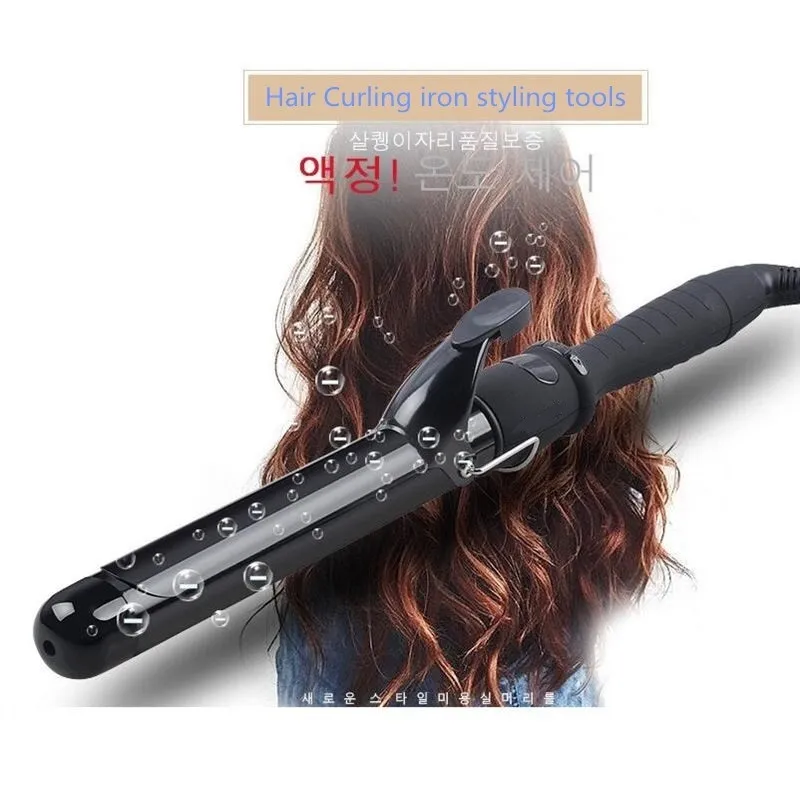 Curling Irons LCD Temperature Adjustment Hair Curler Professional Wand Wavers Beauty Styling Tools 220921