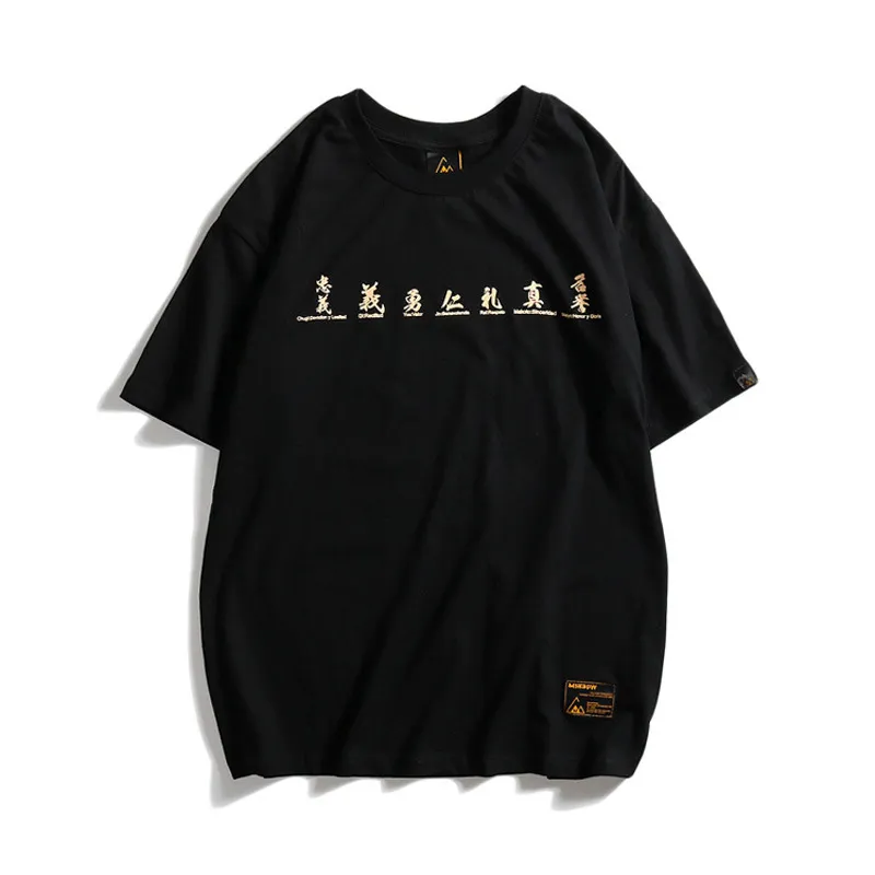 Chinesischer Stil Druck Harajuku Baumwolle Herren T-Shirt Hip Hop Streetwear Mode Lässig Rundhals T-Shirt Männer Hohe Qualität 210225