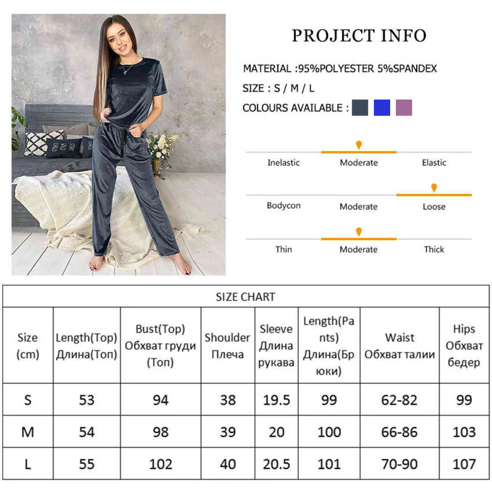 HiLoc Blue Velvet Sleepwear Winter Warm Home Suit Sets Female Pajamas Loose Pants Ribbon Knit Short Sleeve Two Piece Set Lounge 211109