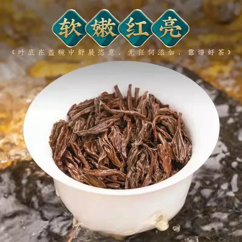 Mcgretea 100g 2022 High quality Lapsang Souchong Black Chinese Tea Wuyi With Smoke Flavor Zheng Shan Xiao Zhong Tea