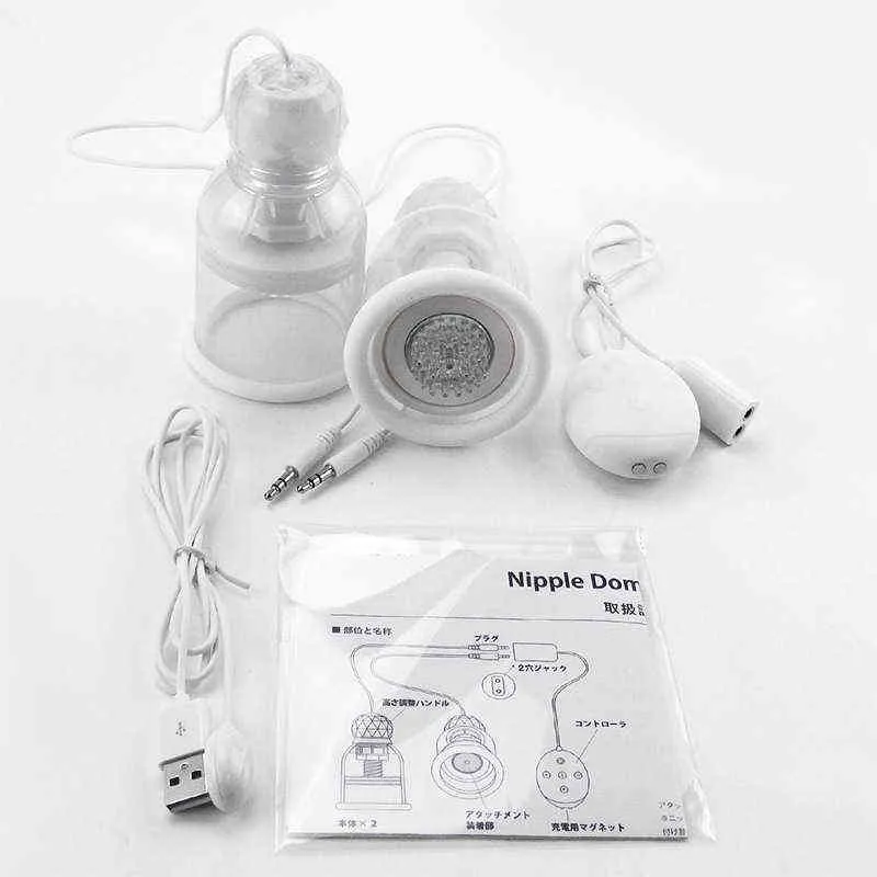 NXY Pump Toys Rotation Nipple Stimulation Sucker Licking Vibrator 10 Mode Breast Masturbation Chest Massage Sex for Women 1125