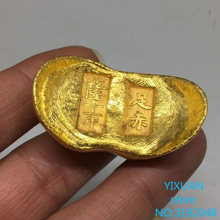 Gold Inges Gold Yuanbao Ancient Coins Old Objects Precision Casting Tio års Qianlong Font Random Delivery4608558