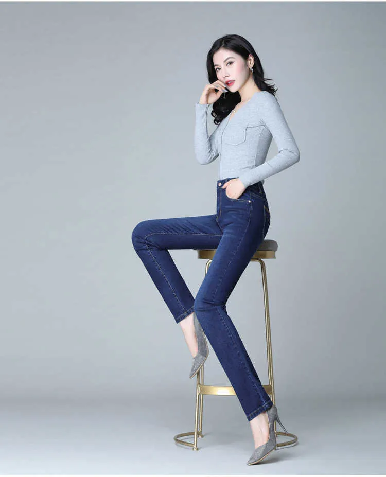 Lguc.H Femmes Jeans Droit Stretch Femme Classique Pantalon De Mode Pantalon Coréen pour Filles Jean Pantalon Femme Bleu 26 34 XS 210809