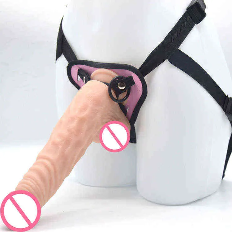 Nxy consolador de consumo trasero de peluche para adultos divertidos productos de sexo sólido juguetes sexuales pantalones 0221