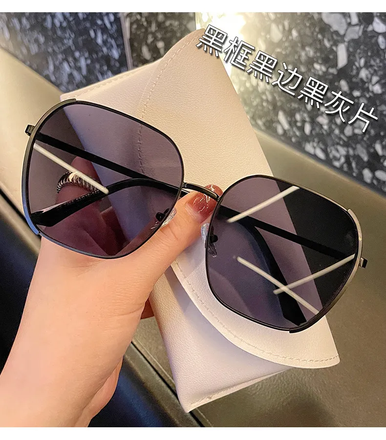 2021 Sunglasses Women's Fashionable Korean-Style UV-Proof round Face Large Slimming