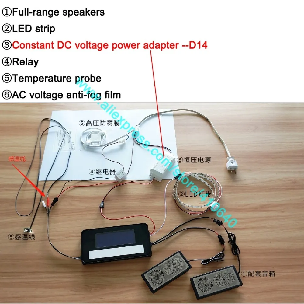 D14 AC 90-240V Input DC 12V Output Constant Voltage Power Adapter Power Supply For Touch Switch System Of Led Mirror