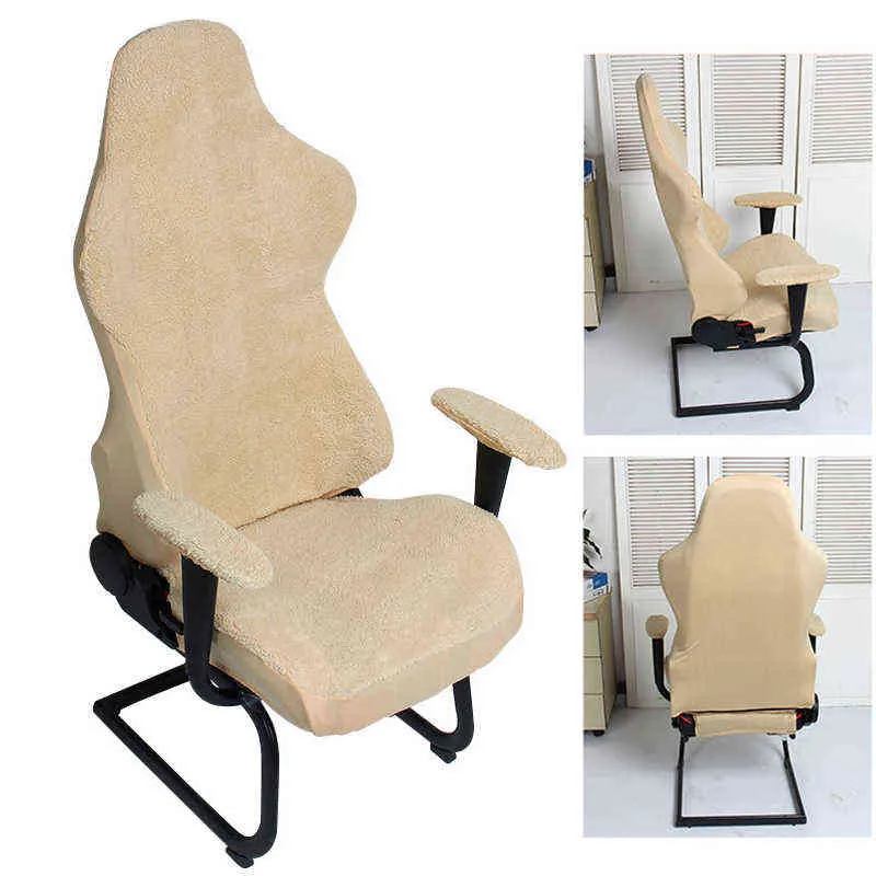 Эластичный офисный стул Крышка сиденья для компьютера Спандекс кресло протектор 211207
