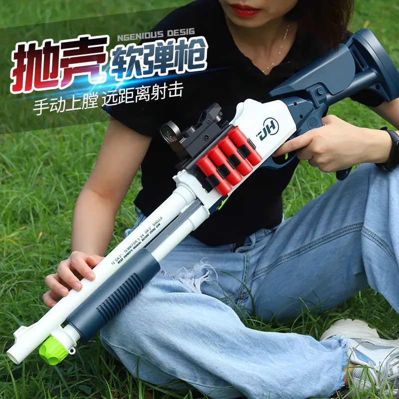 XM1014 SKAL Ejektion Kasta Toy Gun Manual Rifle Child Soft Bullet Gun Toy Plast Blaster Armas för pojkar utomhus