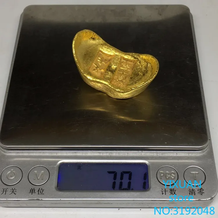 Gold Inges Gold Yuanbao Ancient Coins Old Objects Precision Casting Tio års Qianlong Font Random Delivery4608558