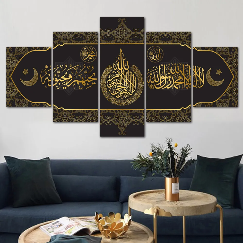 Golden Quran Caligrafia Árabe Islâmica Wall Art Poster e Impressões Religião Muçulmana 5 Painéis Pintura em Lona Decoração de Casa Imagem 2107819519