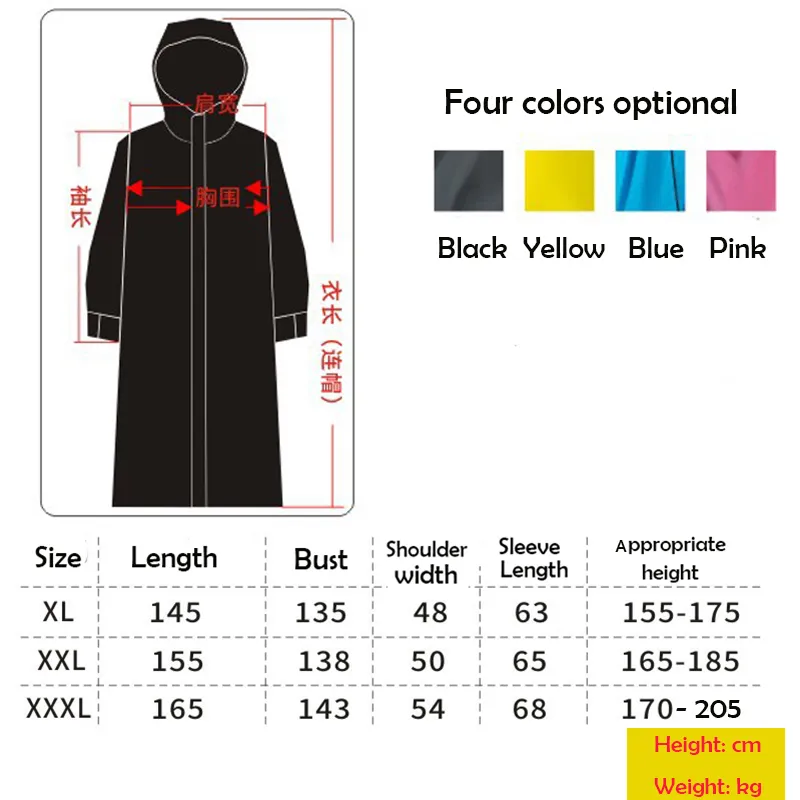 EVA Raincoat Women/Men Zipper Hooded Poncho Motorcycle Rainwear Long Style Hiking Environmental Rain Jacket 220217