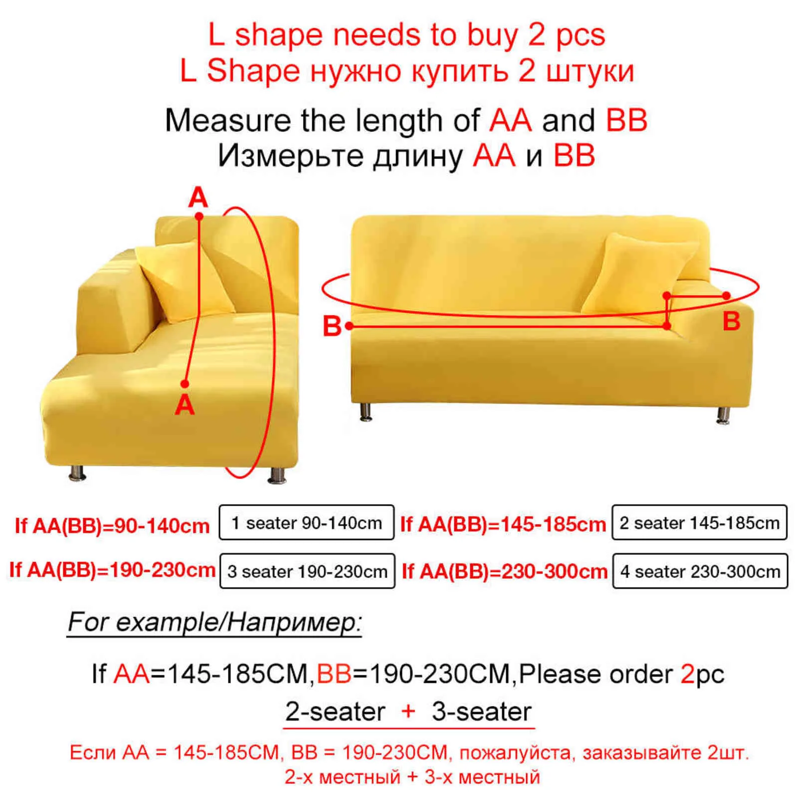 Elastische Sofa Cover Stretch Sectional Corner Couch Universal voor Woonkamer 1/2/3/4 Slipcover, L-vormige behoefte Koop 2 stks 211116