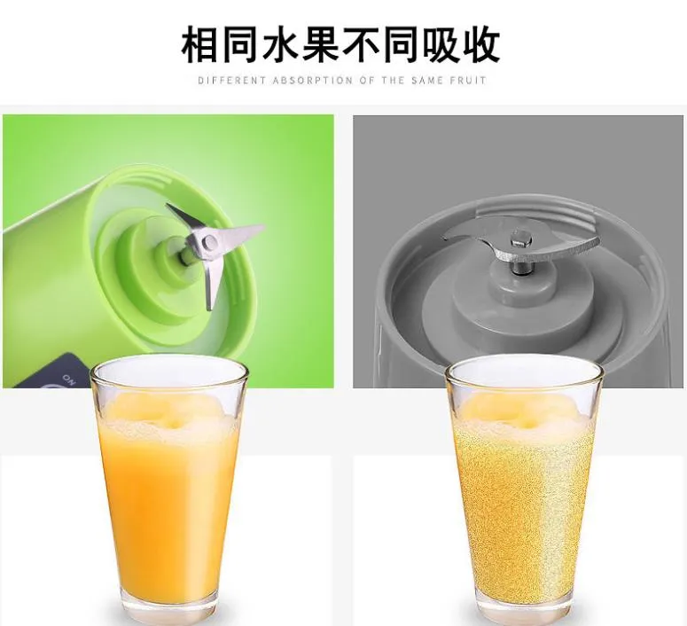 380 ml Licuadora portátil Juicer Cup USB Recargable Matic Smoothie Vegetal Fruta Cítrico Naranja Ju JllBri Yummy Shop343C