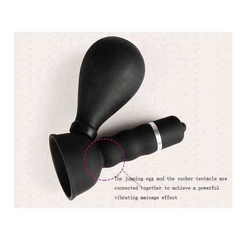 Nxy Sex насос игрушки для взрослых продукты для взрослых грудные массажер вибрации стимуляция женский вакуумный массаж игрушка 1221