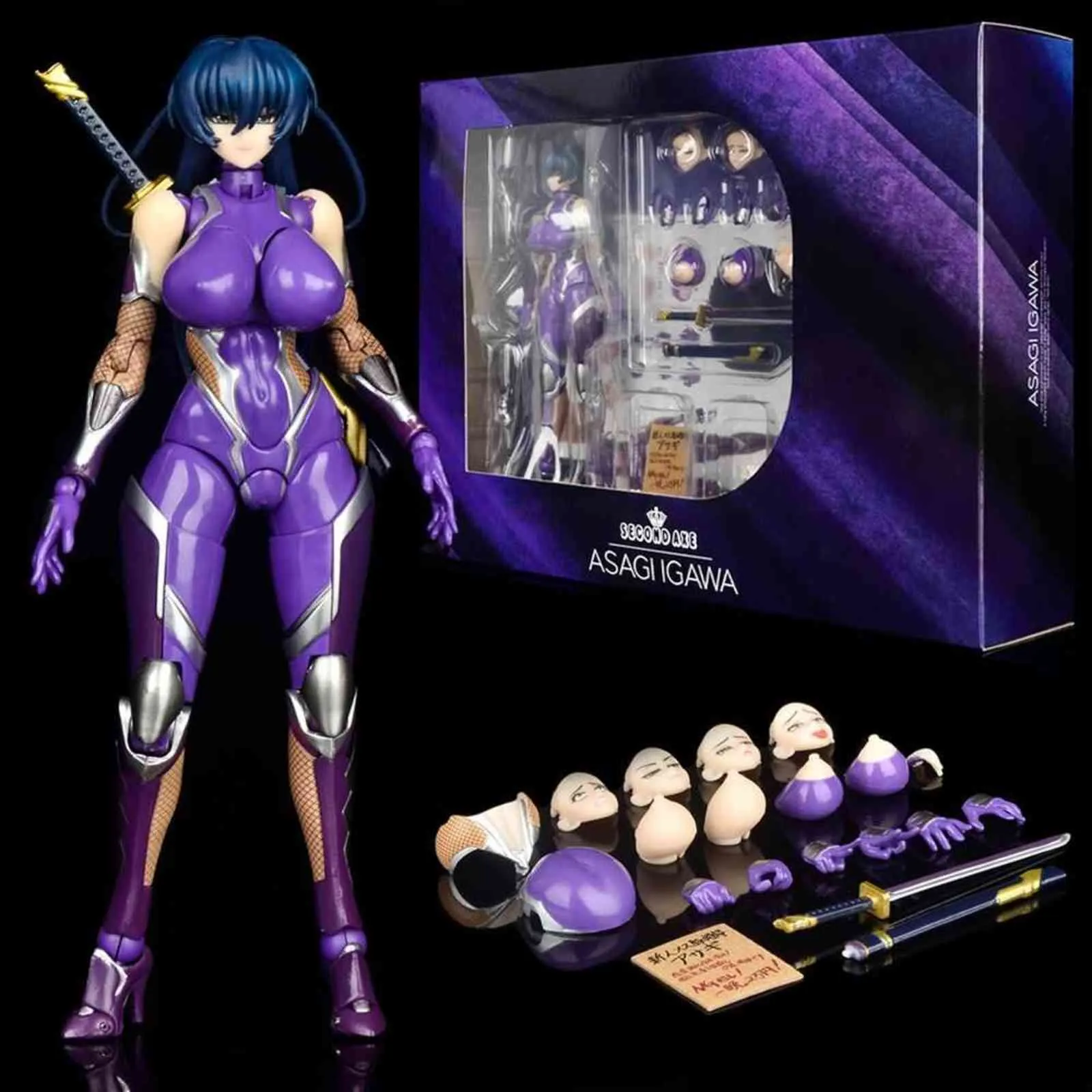 native second axe type hentai shizue minase second axe pvc 6in action figure