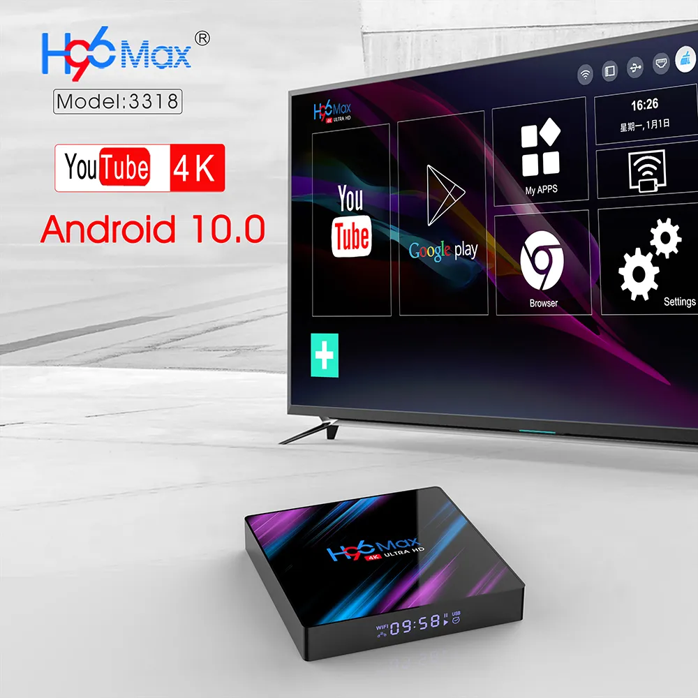 H96 Max RK3318 Smart TV Box Android 10 4G 64GB 4GB 32GB 4K YouTube Wi -Fi BT Player H96MAX TVBOX SET TOP Box 2G16G RII I8 Wire6923800