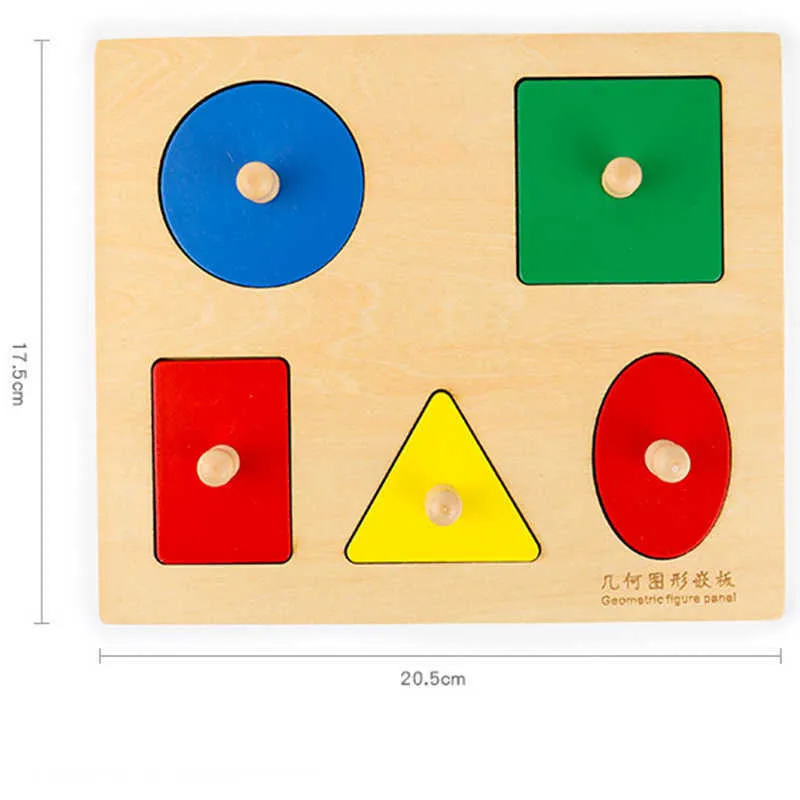 木製のおもちゃモンテッソーリジオメトリパネルグラブボード就学前の子供シェイプペアリングパズル数学おもちゃ教育玩具子供21