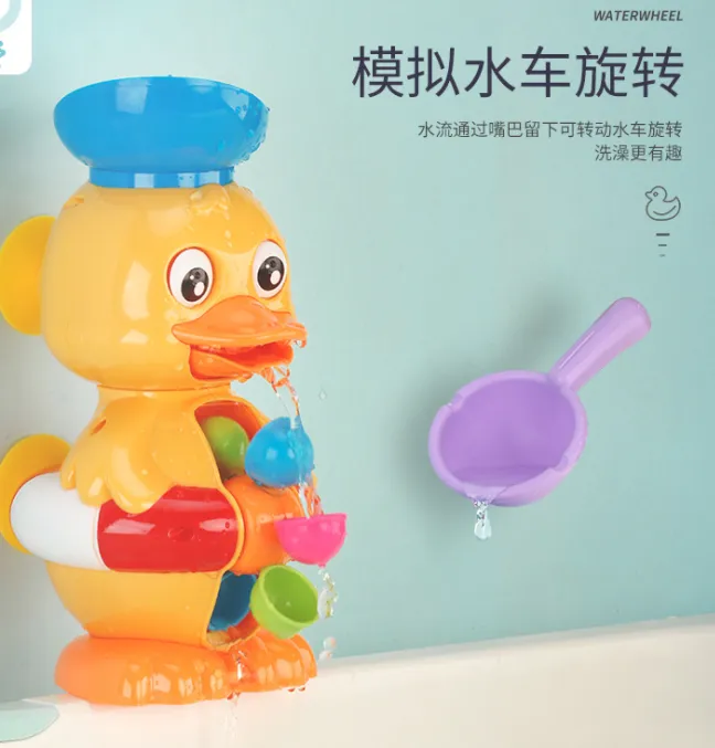 Jouets de bain pour bébés, jouant dans l'eau, pour garçons et filles, salle de bain, rhubarbe, canard, roue à eau, ventouse, jouets amusants tournants