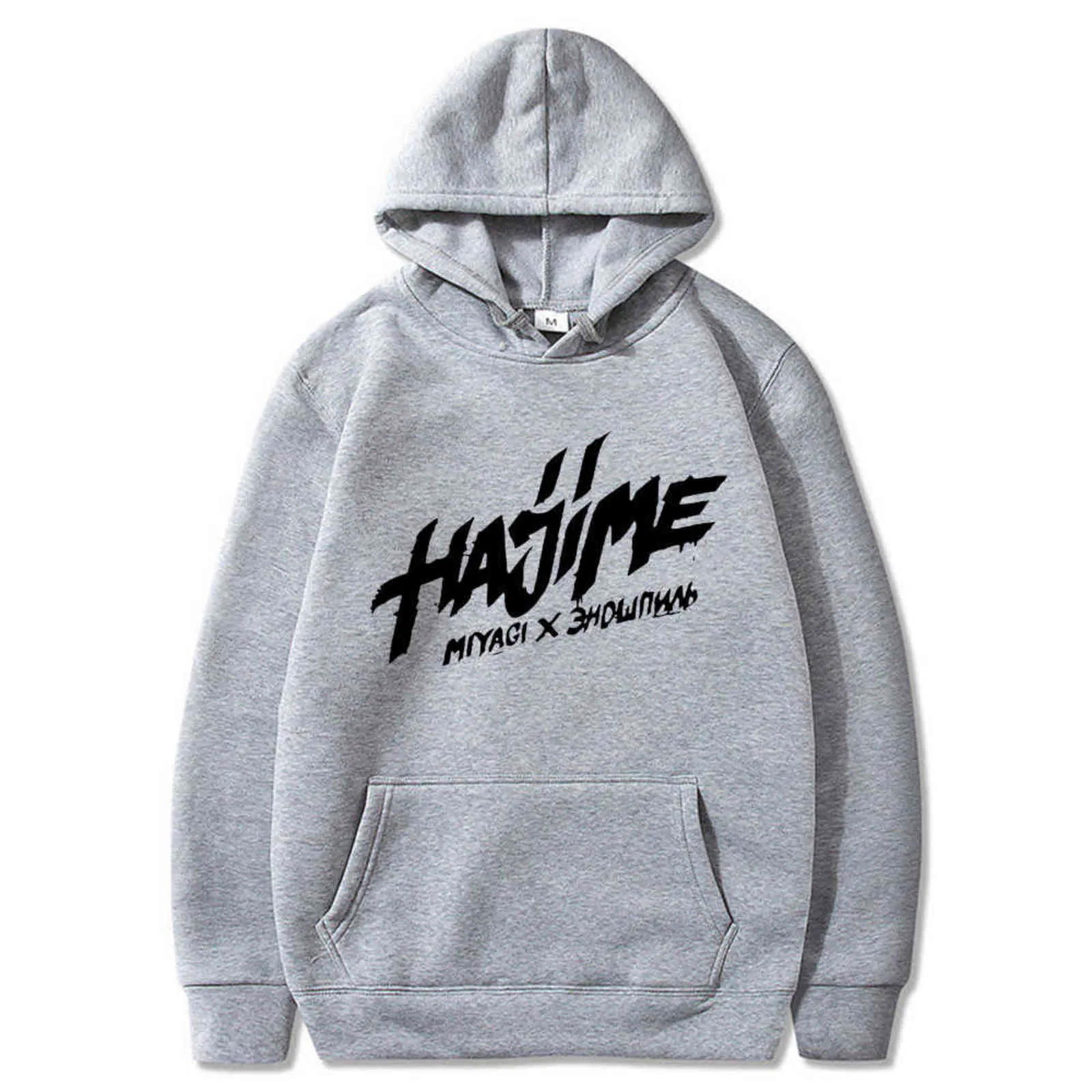 Hajime MiyaGi Andy Panda Hoodies Russian Hip Hop Print Streewear Men Women Oversized Sweatshirts Hoodie Harajuku Unisex Clothing Y211122