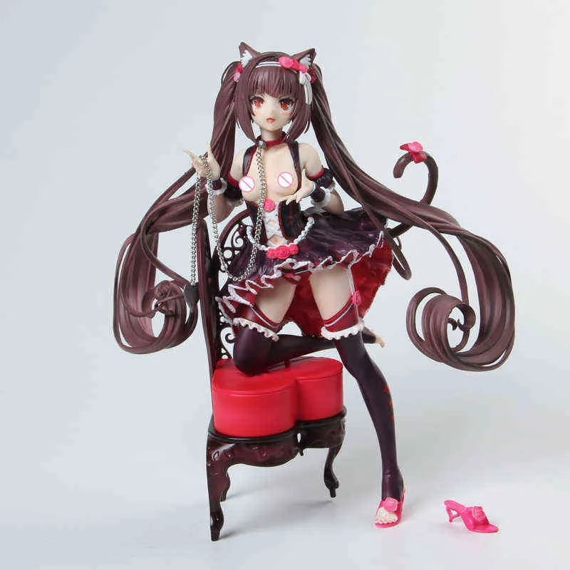 native binding nekopara