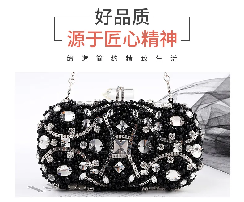 女性のウェディングクラッチイブニングバッグデザインダイヤモンド手作りビーズブラックパーティー財布とハンドバッグバンケット財布