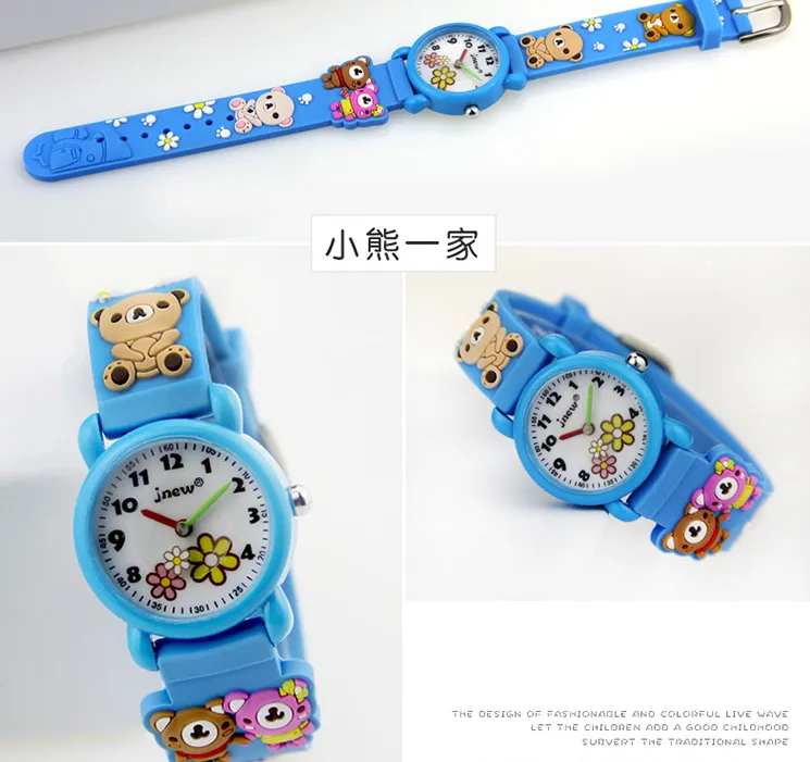 Jnew Brand Quartz Children Watch Loverly Cartoon Boys Girls Students Watches Silicone Band Wristwatches Childrens Gift261a