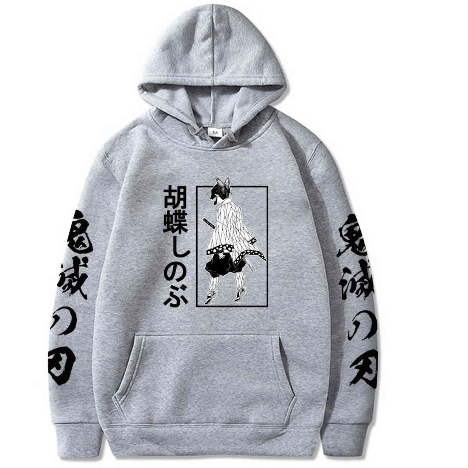 Anmie Demon Slayer Kochou Shinobu Harajuku Sweats à capuche unisexe Sweat à capuche à manches longues pour hommes Y211118