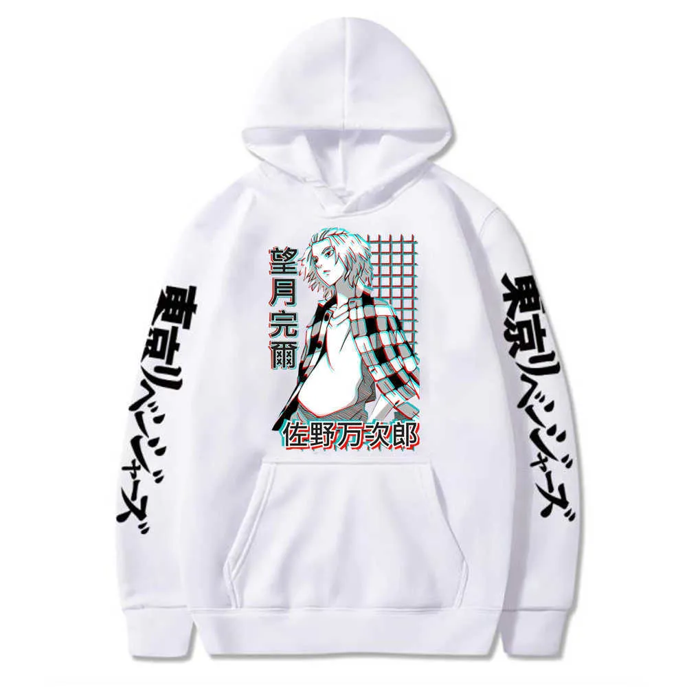 Drukuj Bluzy Bluzy Harajuku Japoński Anime Śmieszne Tokio Przemiele Mężczyźni Kobiety Cool Hoodie Top Rękaw Moda H0910