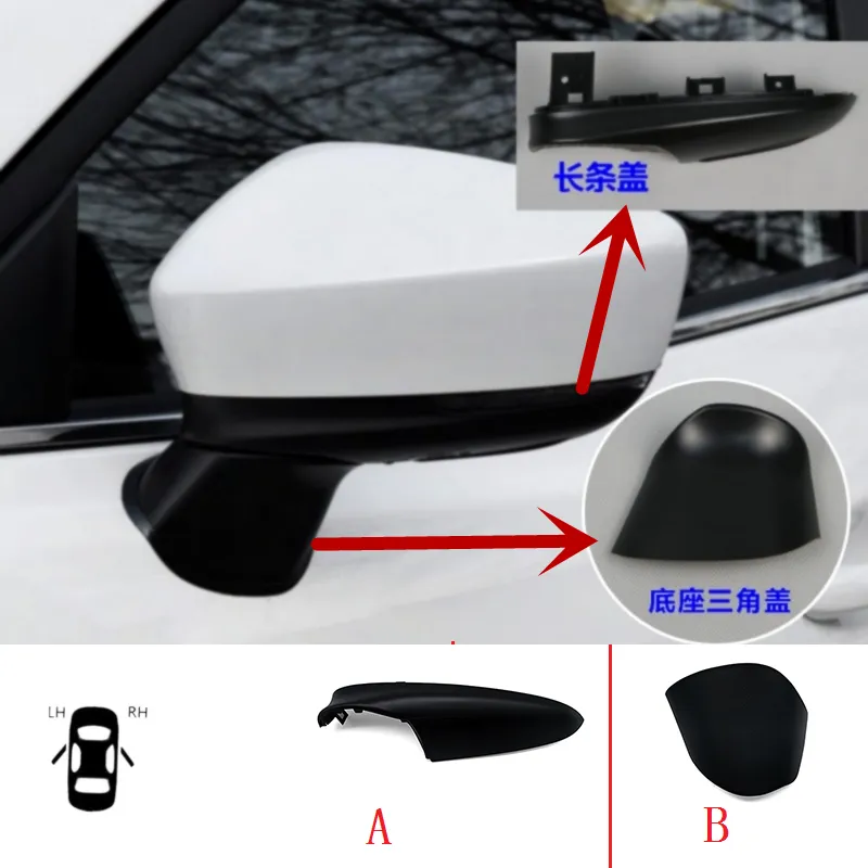 Auto Seitentür Rückspiegel Spiegel Niederabdeckungen Flügelspiegel Muschelgehäusekappe für Mazda 3 2014-2016
