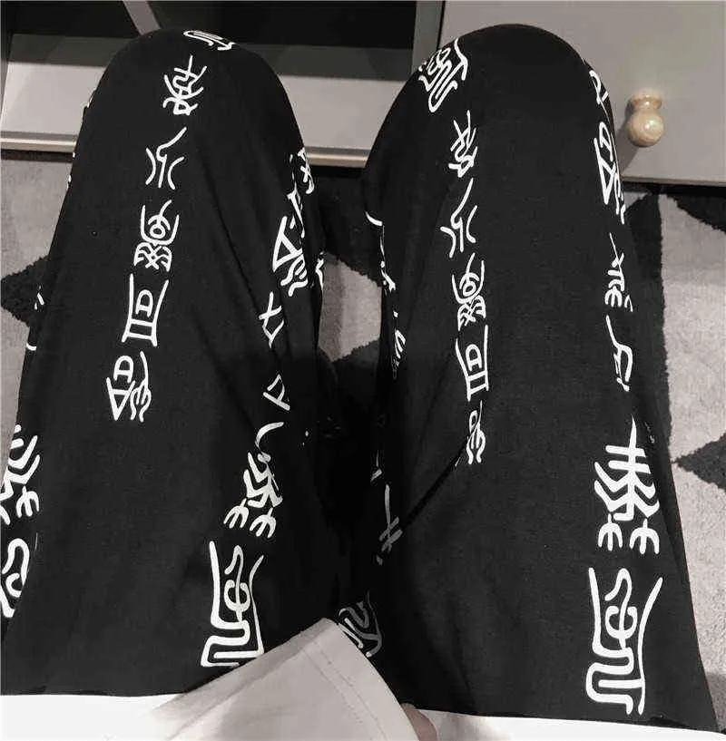 Harajuku Spodnie Kobiety Elastyczna Talia Moda Chiński znaki Drukowane Luźne Długość łydki Długość 211105