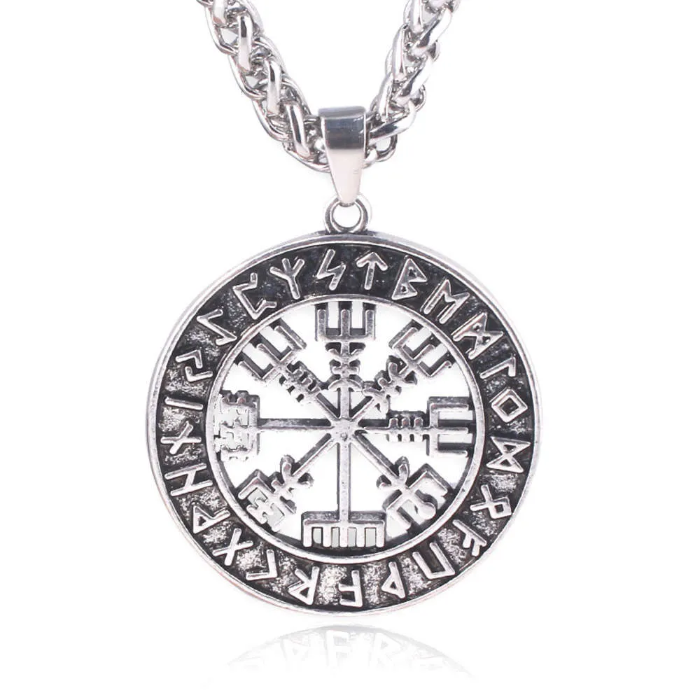 Compass Viking Rune Necklace Men039S Pendant012345676284680