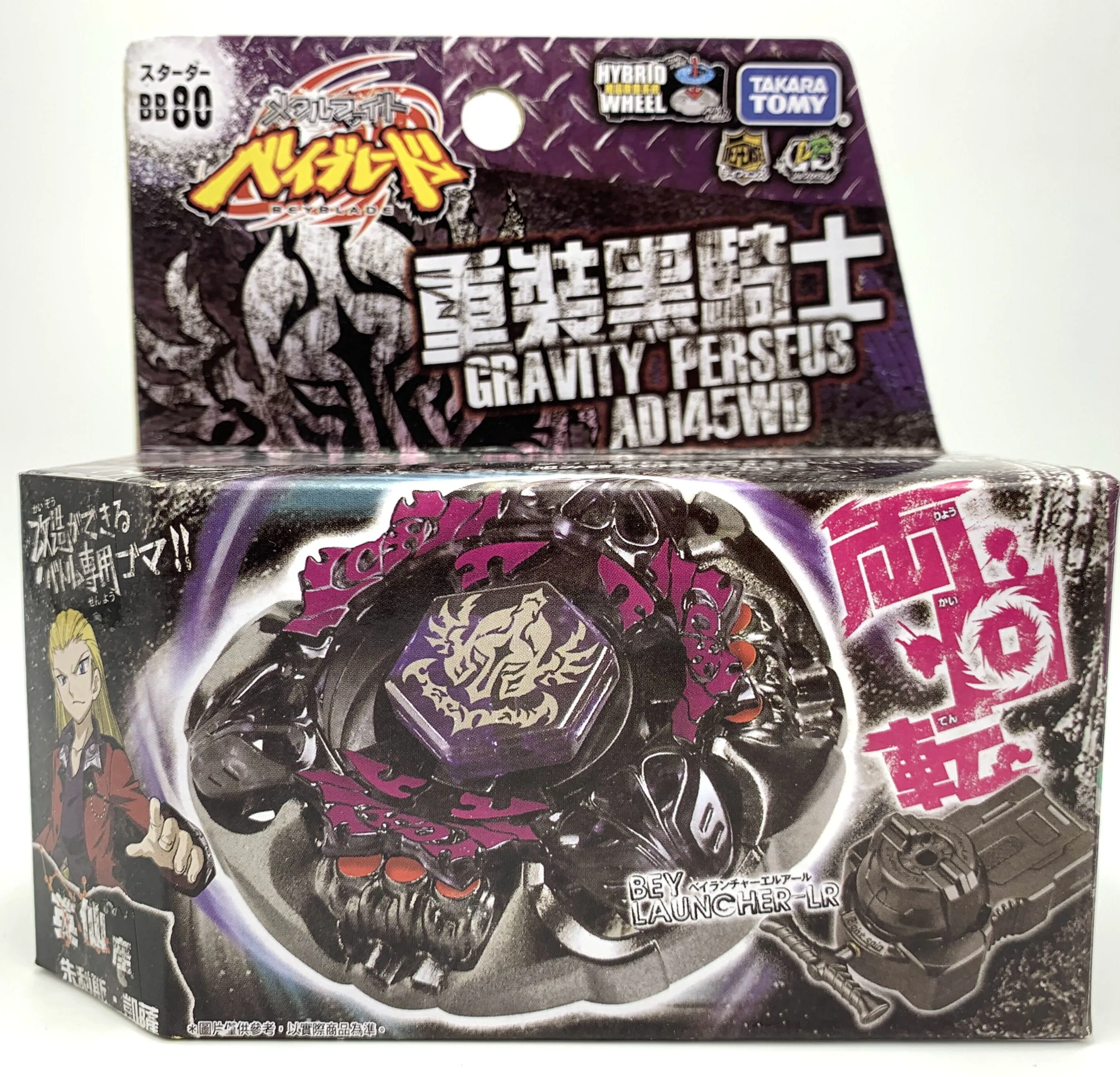 100 ORIGINAL Takara Tomy Beyblade BB80 Gravity Perseus avec lanceur COMME CHILDREN039S DAY TOYS2339927