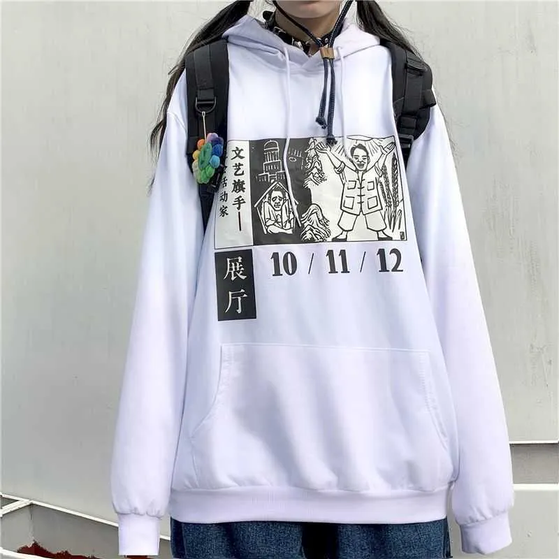 hoodies kvinnor sweatshirt tecknad anime print hooded löst långärmad tröja jacka tunn student hongkong stil 210526