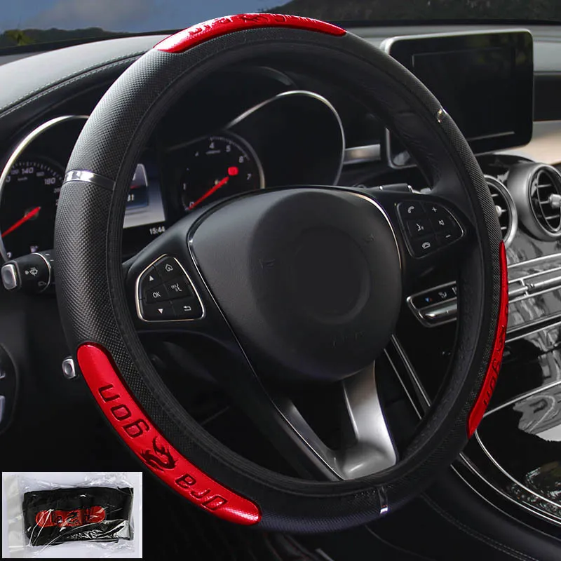 38CM Auto Car Steering Wheel Cover Anticatch Holder Protector China Dragon Design Fashion Sports Style Car Interior Accessories8108457