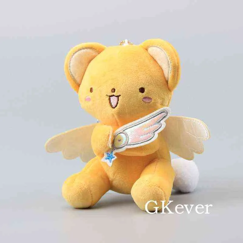 13 cm Card Captor Sakura CERBERUSSPINEL SUN Peluche Jouets Poupée Peluche Peluches Jouets Bébé Enfants Anniversaire Cadeau Y211119